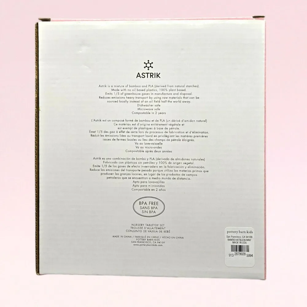 Pottery Barn Kids Critter Shaped Nursery Tabletop 2 Piece Set Pink